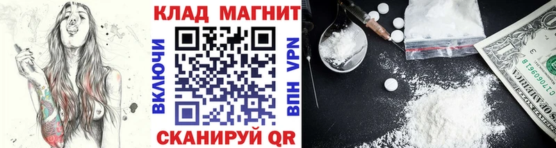 Наркошоп купить Каннабис  АМФ  Метадон  Alpha-PVP  Меф  Бронницы