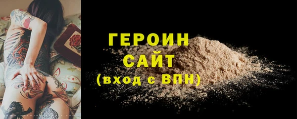 каннабис Кукмор