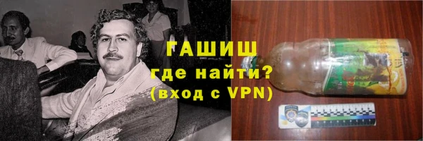 каннабис Кукмор