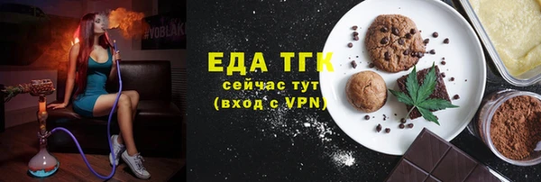 каннабис Кукмор