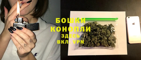 каннабис Кукмор