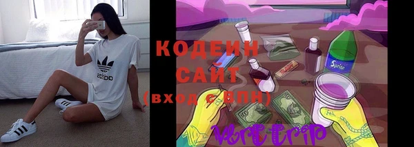 mdma Куйбышев