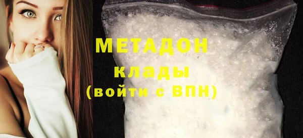 каннабис Кукмор