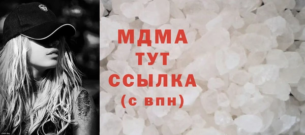 каннабис Кукмор