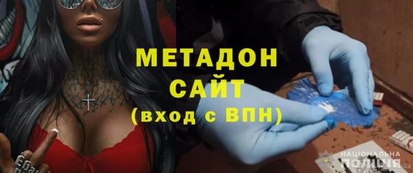 альфа пвп Кулебаки