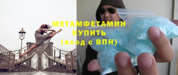 каннабис Кукмор