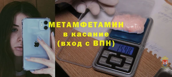 каннабис Кукмор