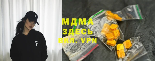 каннабис Кукмор