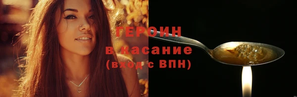 каннабис Кукмор