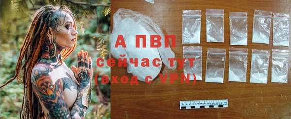 каннабис Кукмор