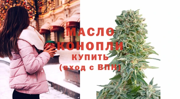 каннабис Кукмор