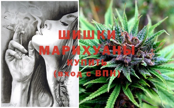 mdma Куйбышев