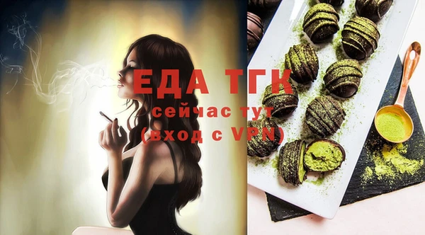 каннабис Кукмор