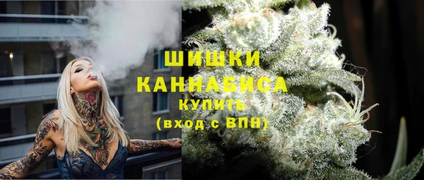 альфа пвп Кулебаки