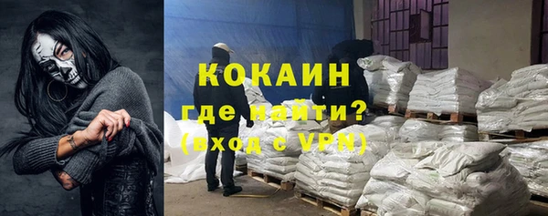 каннабис Кукмор