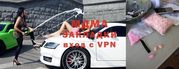 каннабис Кукмор