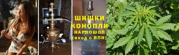 альфа пвп Кулебаки