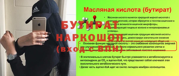 каннабис Кукмор