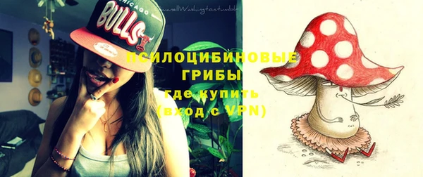 альфа пвп Кулебаки