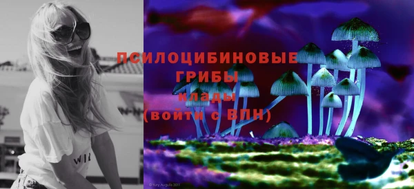 альфа пвп Кулебаки