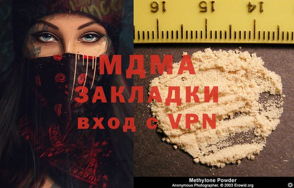 каннабис Кукмор