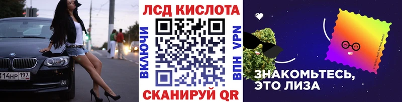Купить где  Бронницы  Марки N-bome 1,5мг 